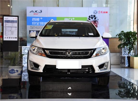 东风风神AX3 2016款 1.5L 手动尚酷型 外观   正前