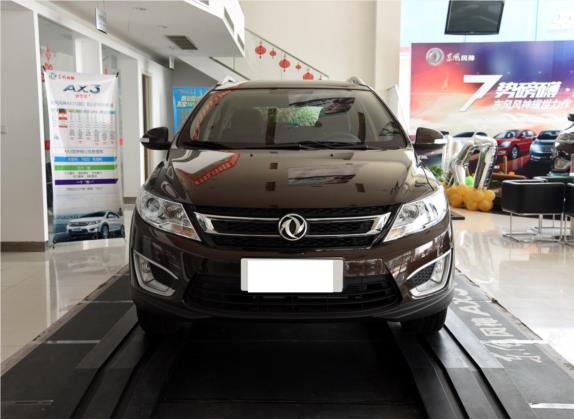 东风风神AX3 2016款 1.5L 自动尚酷型 外观   正前