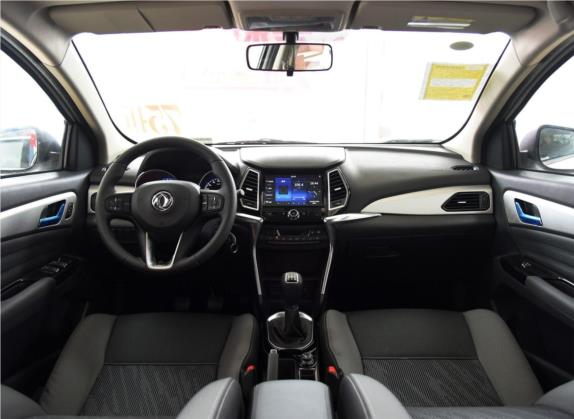 东风风神AX3 2019款 1.6L 手动劲享版 中控类   中控全图