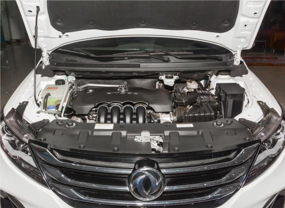 东风风神AX3 2019款 1.6L 自动劲享版 其他细节类   发动机舱