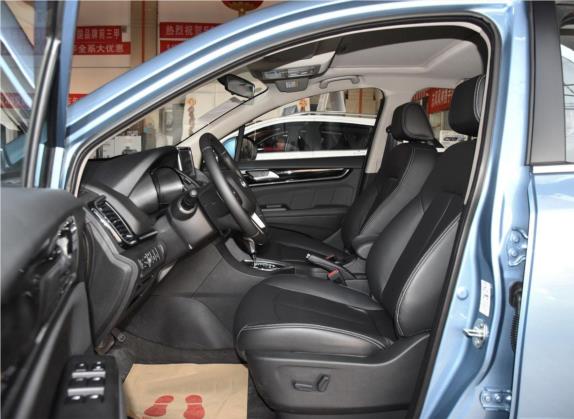 东风风神AX5 2017款 1.4T 自动趣享型 车厢座椅   前排空间