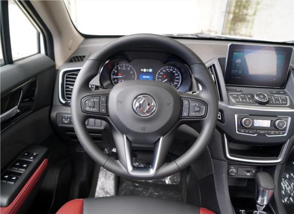 东风风神AX5 2019款 1.4T 自动智悦型 国V 中控类   驾驶位