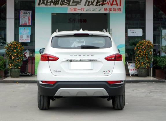东风风神AX5 2019款 1.4T 自动智悦型 国V 外观   正后