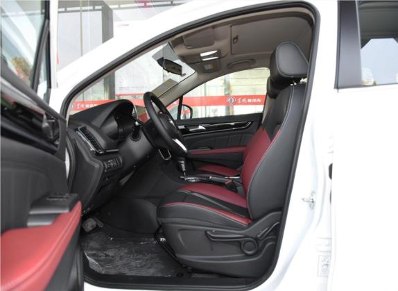东风风神AX5 2019款 230T 自动智悦型 国VI 车厢座椅   前排空间