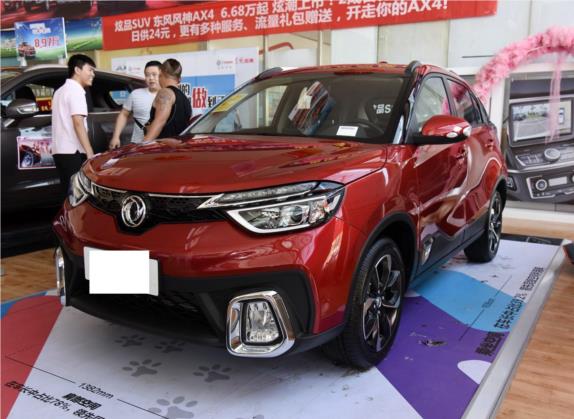 东风风神AX4 2017款 1.6L DCT潮尚型 外观   头图