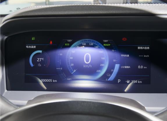 东风风神E70 2023款 PRO 奕智版 长续航型 中控类   仪表盘