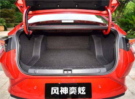奕炫 2020款 200T 自动炫曜版 车厢座椅   后备厢