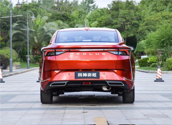 奕炫 2020款 200T 自动炫曜版 外观   正后