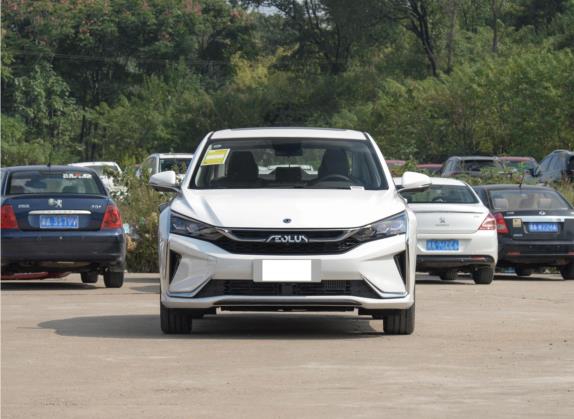 奕炫 2020款 230T 自动炫酷赛道版 外观   正前