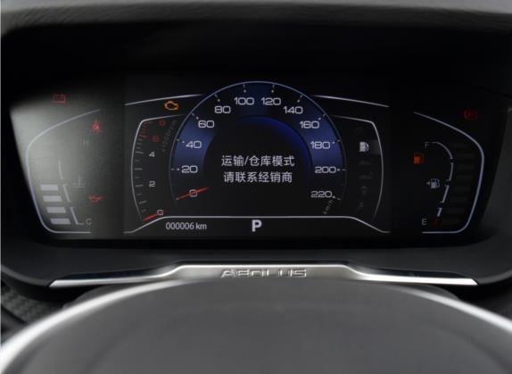 奕炫 2020款 230T 自动炫酷赛道版 中控类   仪表盘