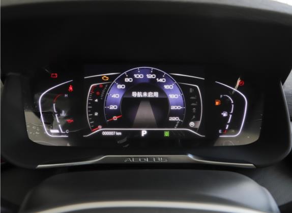 奕炫 2021款 230T 自动追梦版 中控类   仪表盘