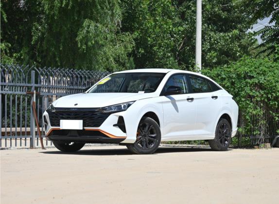 奕炫 2023款 1.5L 自动荣耀版 外观   头图