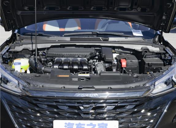 奕炫 2023款 马赫版 1.5L 自动追风版 其他细节类   发动机舱