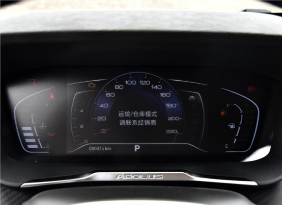 奕炫GS 2020款 230T 自动越酷版 中控类   仪表盘