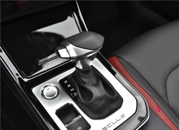 奕炫GS 2020款 230T 自动越酷版 中控类   挡把