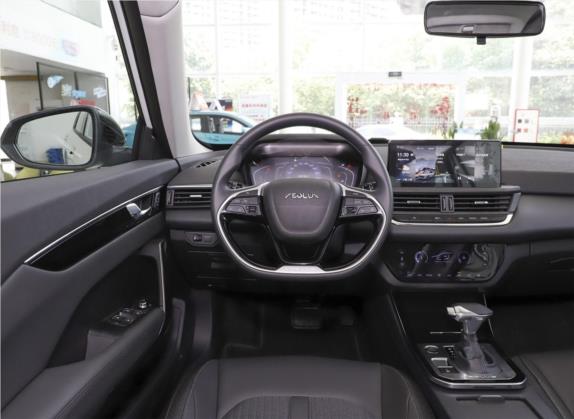 奕炫GS 2020款 230T 自动越目版 中控类   驾驶位