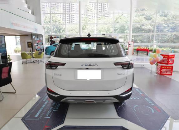 奕炫GS 2020款 230T 自动越目版 外观   正后