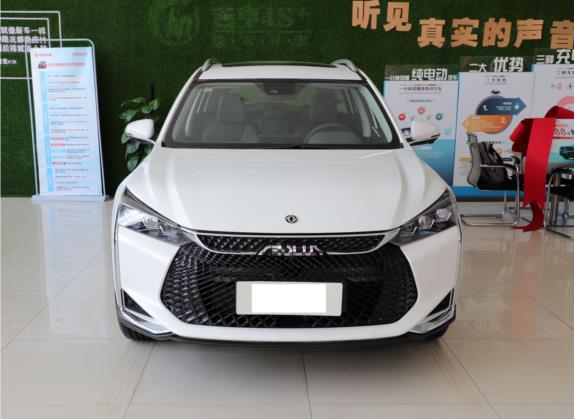 奕炫GS 2021款 230T 自动追月版 外观   正前