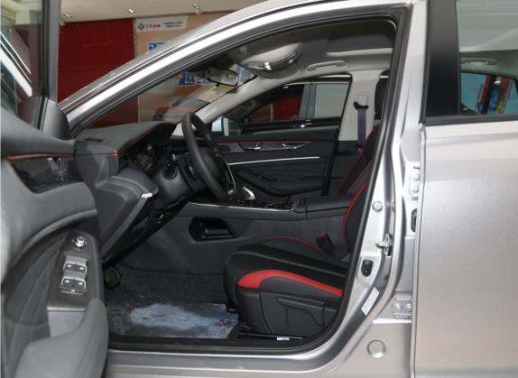 奕炫MAX 2021款 1.5T 超能型爸版 车厢座椅   前排空间