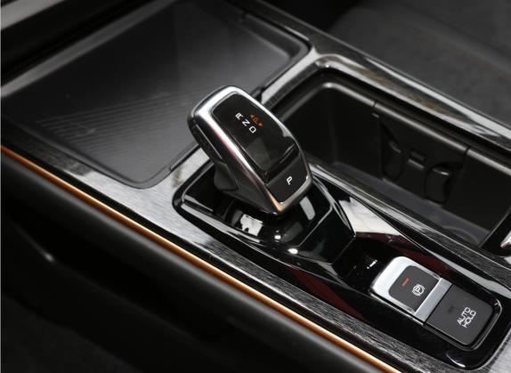 奕炫MAX 2021款 1.5T 暗夜圣光版（混动） 中控类   挡把