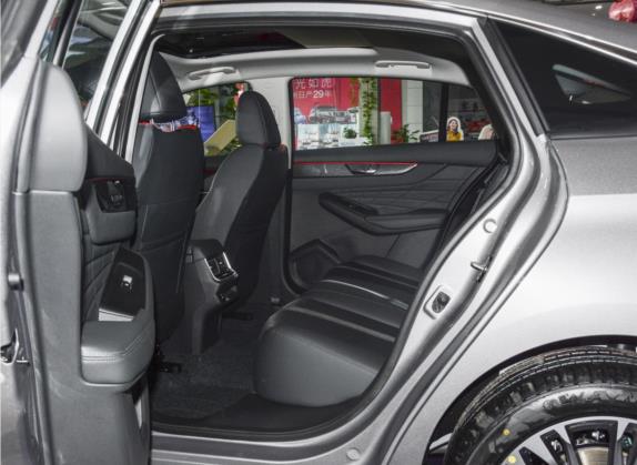 奕炫MAX 2021款 1.5T 星驰版 车厢座椅   后排空间