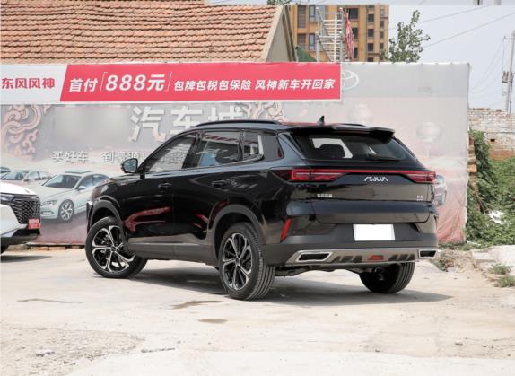 皓极 2022款 马赫动力 1.5T 敢行版·智 外观   斜后
