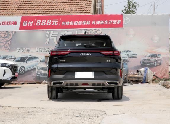 皓极 2022款 马赫动力 1.5T 敢行版·智 外观   正后