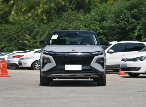 皓极 2022款 马赫动力 1.5T 敢享版·悦 外观   正前