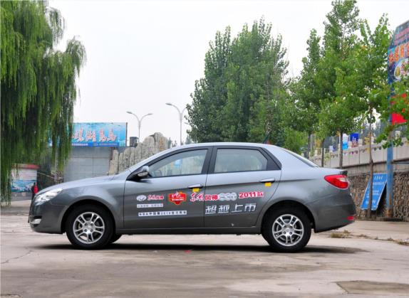 东风风神S30 2011款 1.6L 手动尊贵型 外观   正侧
