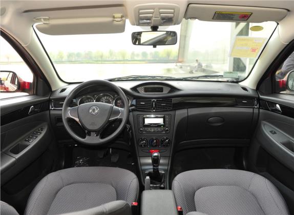 东风风神S30 2013款 1.6L 手动尊雅型 中控类   中控全图