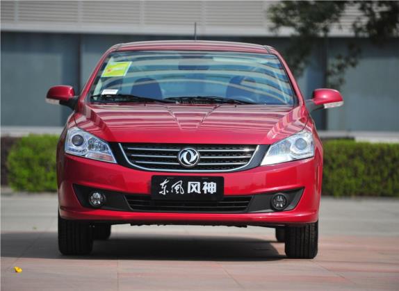 东风风神S30 2013款 1.6L 手动尊雅型 外观   正前