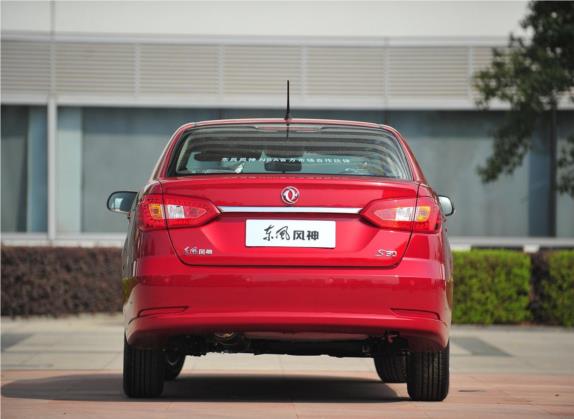 东风风神S30 2013款 1.6L 手动尊雅型 外观   正后