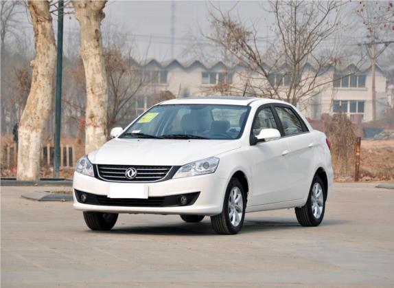 东风风神S30 2013款 1.6L 手动尊贵型