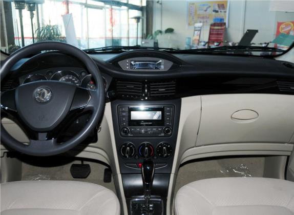 东风风神S30 2013款 1.5L 自动尊雅型 中控类   中控台