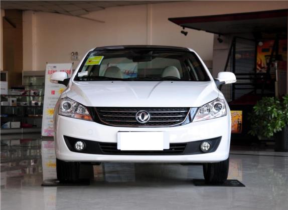 东风风神S30 2013款 1.5L 自动尊雅型 外观   正前
