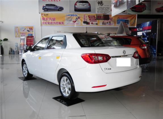 东风风神S30 2013款 1.5L 自动尊雅型 外观   斜后