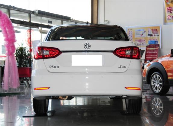 东风风神S30 2013款 1.5L 自动尊雅型 外观   正后