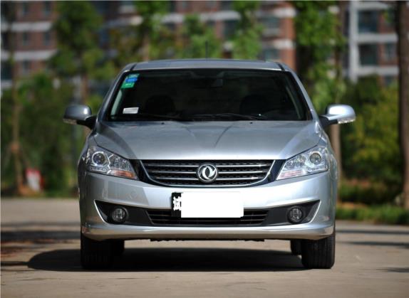 东风风神S30 2013款 1.5L 手动尊贵型 外观   正前
