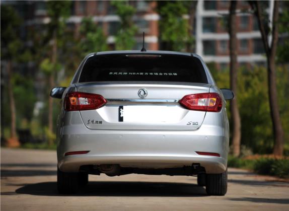 东风风神S30 2013款 1.5L 手动尊贵型 外观   正后