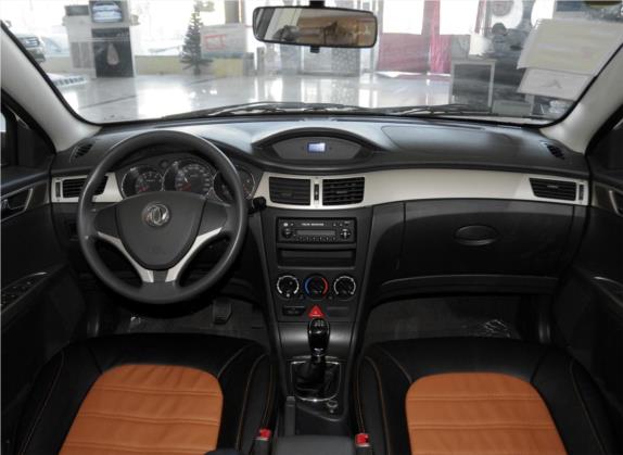 东风风神S30 2014款 1.5L 手动感恩版 中控类   中控全图