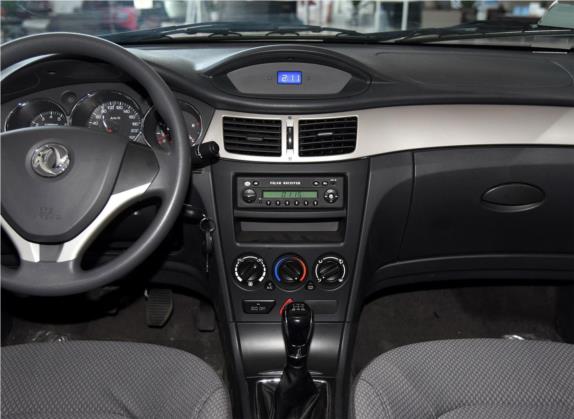 东风风神S30 2014款 1.5L 手动智驱感恩版 中控类   中控台
