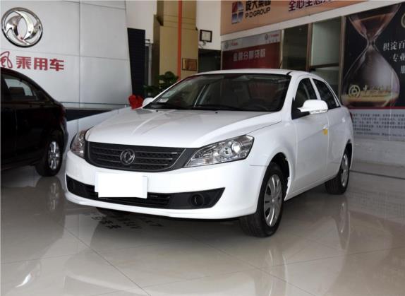 东风风神S30 2014款 1.5L 手动智驱感恩版