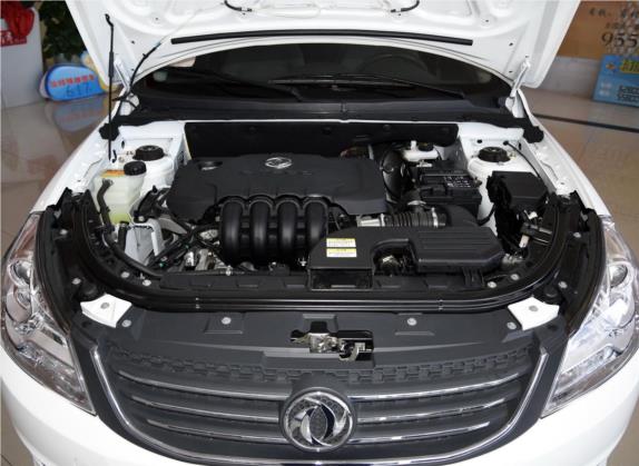 东风风神S30 2014款 1.5L 手动智驱感恩版 其他细节类   发动机舱