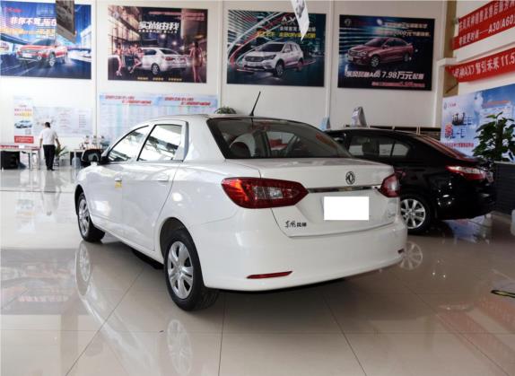 东风风神S30 2014款 1.5L 手动智驱感恩版 外观   斜后
