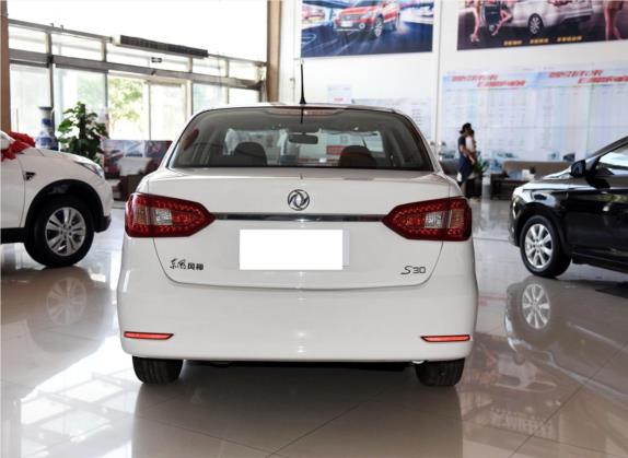 东风风神S30 2014款 1.5L 手动智驱感恩版 外观   正后