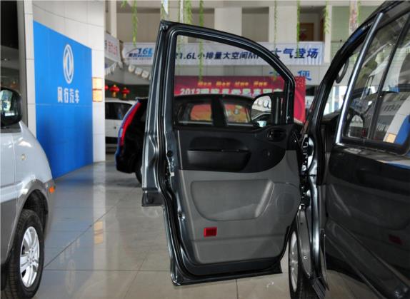 菱智 2012款 商用版 1.6L 标准型 车厢座椅   前门板