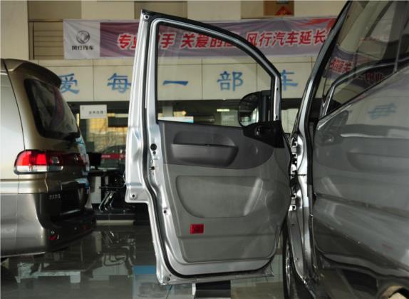 菱智 2013款 M3 1.6L 7座豪华型 车厢座椅   前门板
