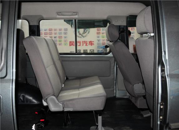 菱智 2013款 V3 1.5L 7座标准型II 车厢座椅   后排空间