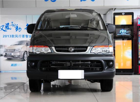 菱智 2013款 V3 1.5L 7座标准型II 外观   正前