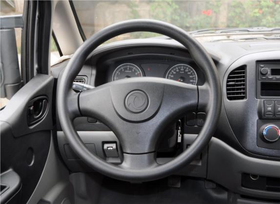菱智 2013款 V3 1.5L 7座舒适型 中控类   驾驶位